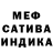 Кетамин VHQ Alexey Chernobrovkin