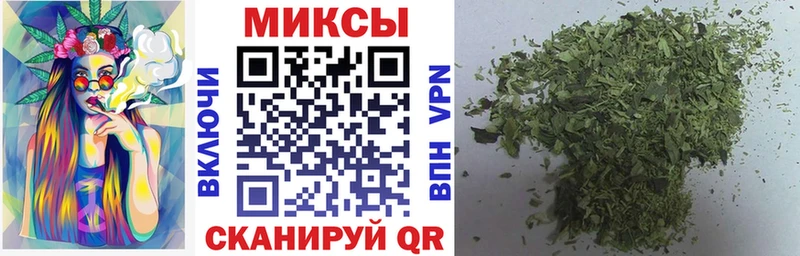 Бутират 99%  Норильск 