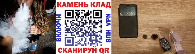 ГАШ hashish Норильск