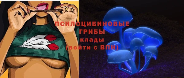 кокаин перу Абинск