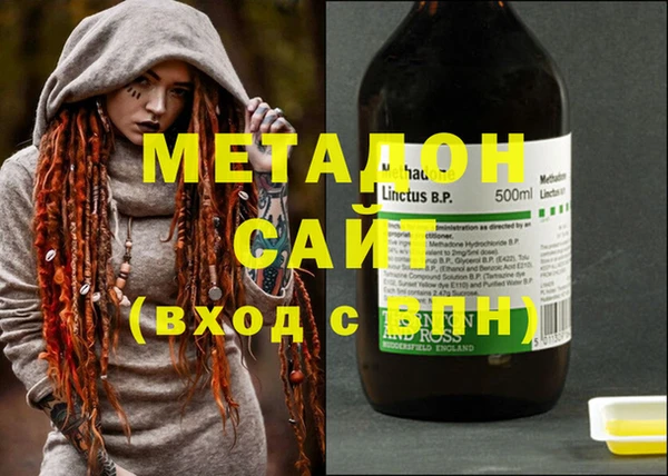 прущая мука Абаза