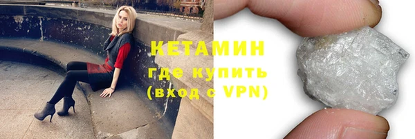apvp Михайловск