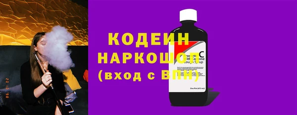 MDMA Premium VHQ Михайлов