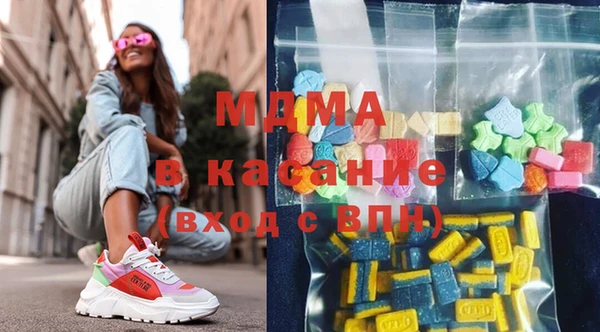 apvp Михайловск