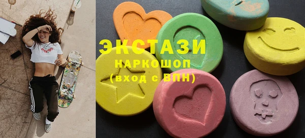 кокаин перу Абинск