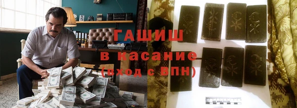 кокаин перу Абинск