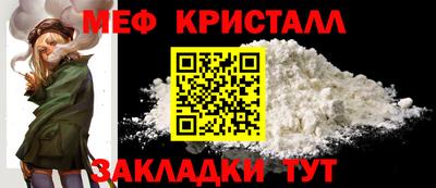 гидропоника Наро-Фоминск