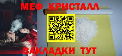 PSILOCYBIN Нальчик