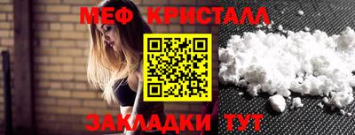 круглые Новокубанск