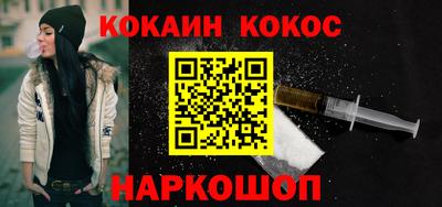 круглые Новокубанск