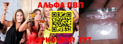 круглые Новокубанск