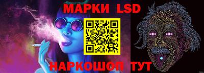 гидропоника Наро-Фоминск