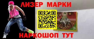 гидропоника Наро-Фоминск