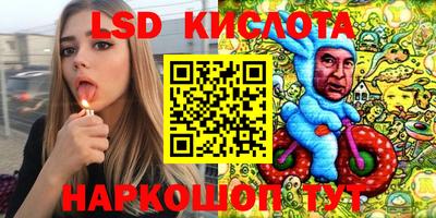 COCAINE Новозыбков