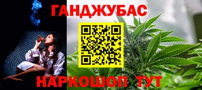 круглые Новокубанск