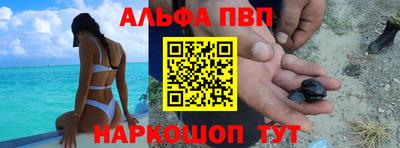 PSILOCYBIN Нальчик