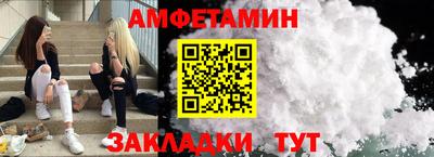 гидропоника Наро-Фоминск