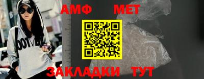 PSILOCYBIN Нальчик