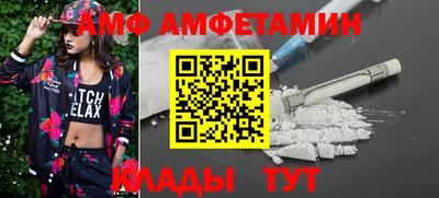 PSILOCYBIN Нальчик