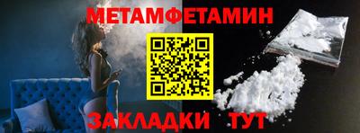 круглые Новокубанск