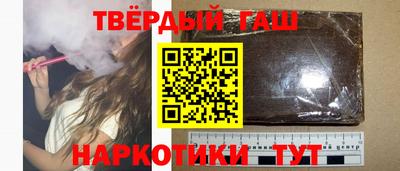PSILOCYBIN Нальчик