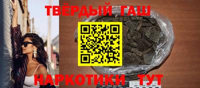 PSILOCYBIN Нальчик