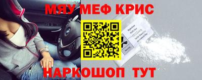 круглые Новокубанск
