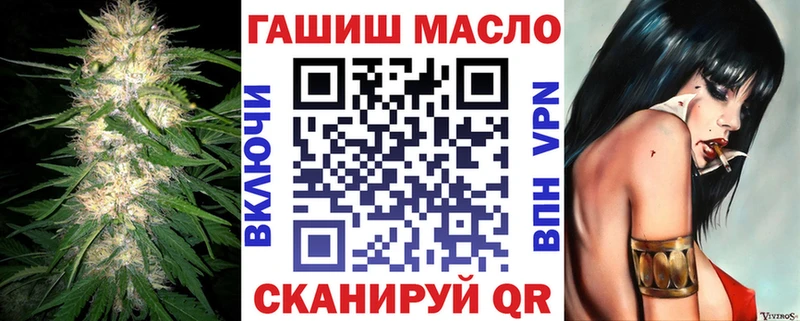 цены наркотик  Норильск  Дистиллят ТГК концентрат 