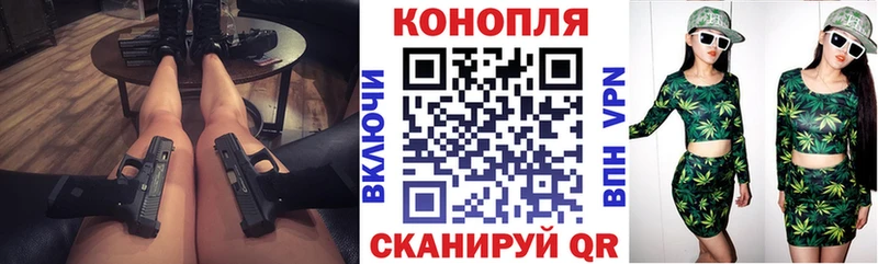 дарк нет клад  Норильск  Бошки марихуана план  дарнет шоп 